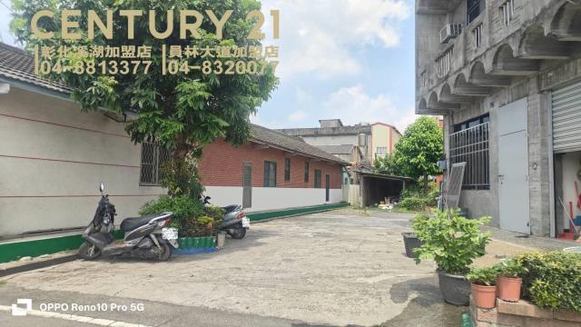 竹圍段, Pitou Township, Changhua County 523, 台湾