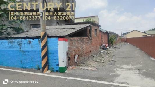 竹圍段, Pitou Township, Changhua County 523, 台湾