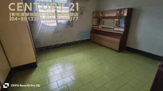 竹圍段, Pitou Township, Changhua County 523, 台湾