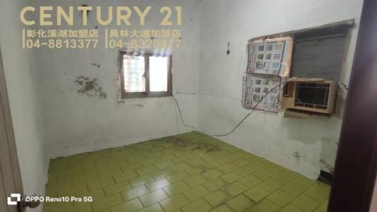 竹圍段, Pitou Township, Changhua County 523, 台湾