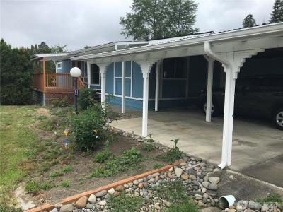 1205 Marion , 4, Centralia, 워싱턴 98531, 미국