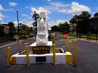 1935 Conway Road Unit M1, Orlando, Florida 32812, HOA KỲ