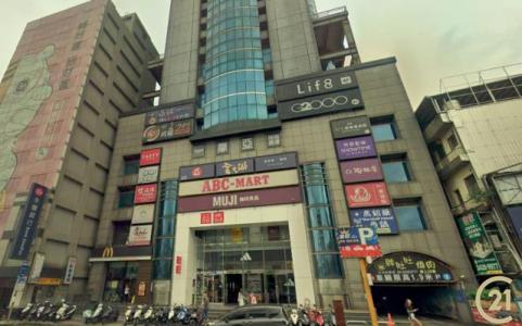 信一路, Zhongzheng Dist., Cơ Long 202, Đài Loan