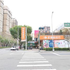 佳園路三段, Shulin Dist., Nueva Taipei 238, Taiwán