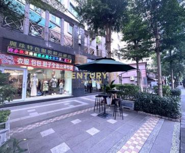 佳園路三段, Shulin Dist., Nueva Taipei 238, Taiwán