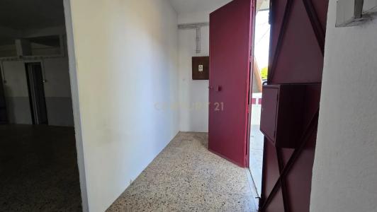 Sintra, Lisbon 2605-784, Portugal