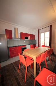 Aubervilliers, Île-de-France 93300, Франция