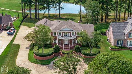 3705 Sawgrass Drive, Jonesboro, Arkansas 72404, USA