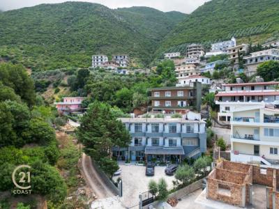 Uji I Ftohtë, Vlorë, Albania