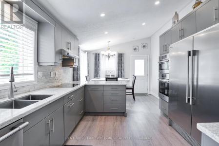 17 TURTLE PATH, Ramara (brechin), Ontario L0K 1B0, Canada