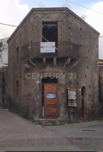 Via Arc. Salvatore Leonardi, Giarre, Sicilia 95014, Италия