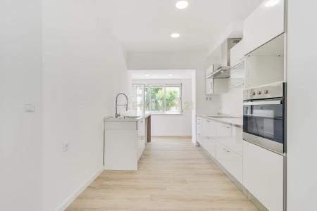 Loures, Lisbon 2670-012, Portugal