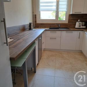Chilly Mazarin, Île-de-France 91380, アキタン
