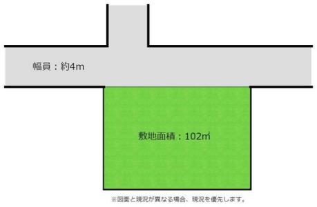 根木名, 富里市根木名, 富里市, Chiba 286-0205, Japan