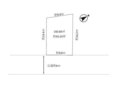 大和, 富里市大和　売り土地, 富里市, Chiba 286-0204, Japan