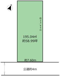 鏑木町, 佐倉市鏑木町 土地, 佐倉市, شيبا 285-0025, اليابان