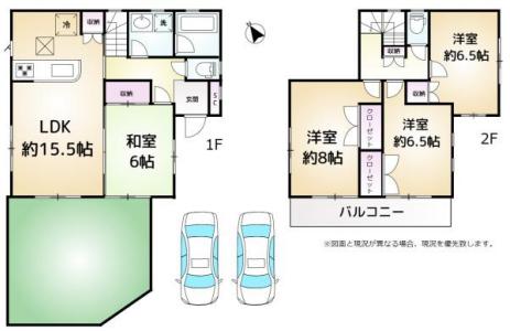 平賀学園台3丁目, 印西市平賀学園台 中古戸建, 印西市, Chiba 270-1606, Giappone
