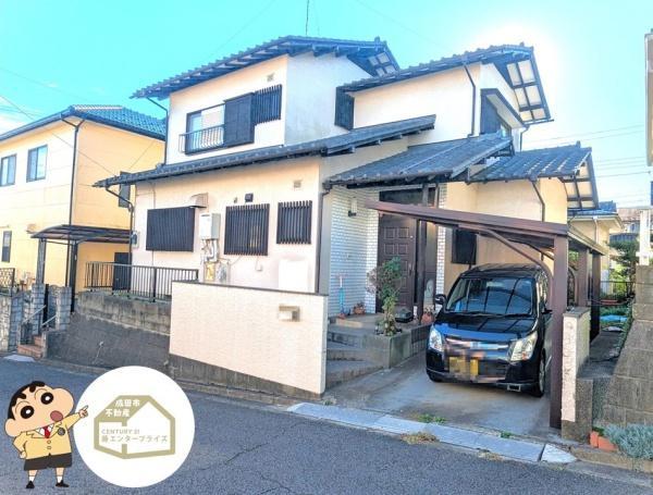 日吉台6丁目, 富里市, Chiba 286-0201, Japon