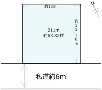 名古屋, 成田市名古屋B　建築条件なし土地, 成田市, Chiba 289-0116, Japan