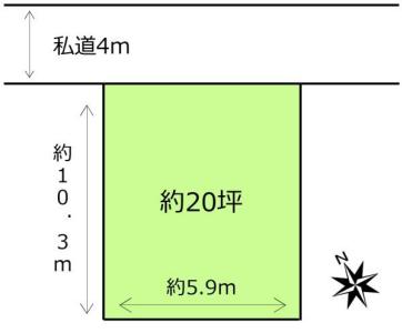 七栄, 富里市七栄 建築条件なし土地, 富里市, Chiba 286-0221, Japão