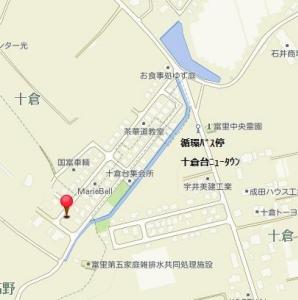 高野, 富里市高野, 富里市, Chiba 286-0216, Nhật Bản