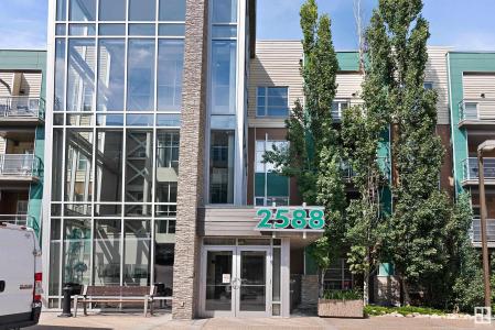 2588 ANDERSON WAY SW, Edmonton, Alberta T6W 0R2, Canada