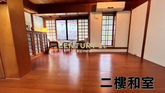 溫泉路, Beitou Dist., עיר טייפה 112, טיוואן