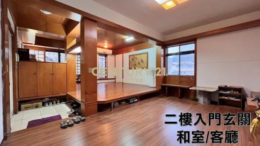 溫泉路, Beitou Dist., Taipei City 112, Taiwan