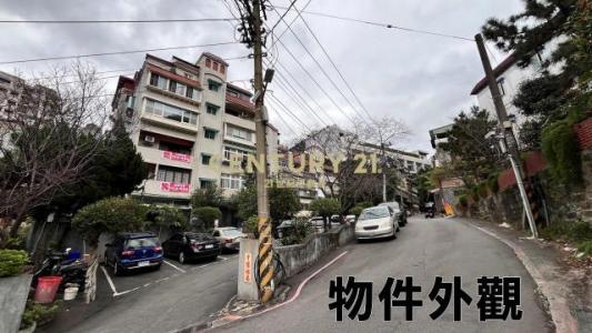 溫泉路, Beitou Dist., עיר טייפה 112, טיוואן 