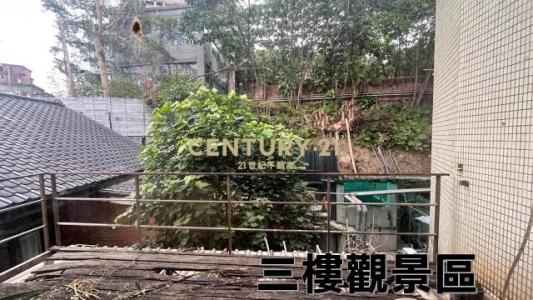 溫泉路, Beitou Dist., עיר טייפה 112, טיוואן 