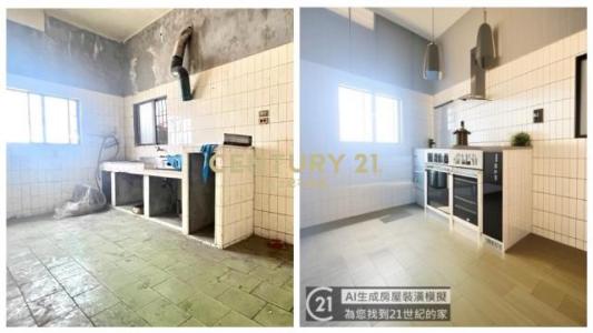 同源路一街, Nam Đầu, Nantou County 540, Đài Loan