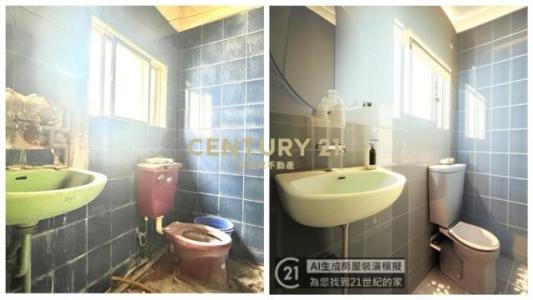 同源路一街, Nam Đầu, Nantou County 540, Đài Loan