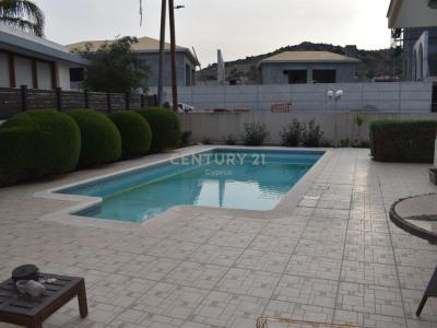 Pyrgos, 4529, Cipro