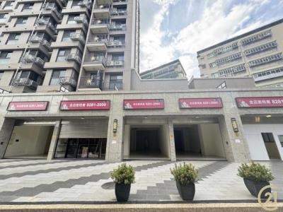 仁愛街, Luzhou Dist., New Taipei City 247, Taiwan