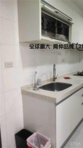 光明街, Tucheng Dist., 新北市 236, 台湾