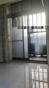 光明街, Tucheng Dist., 新北市 236, 台湾