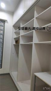 光明街, Tucheng Dist., 新北市 236, 台湾