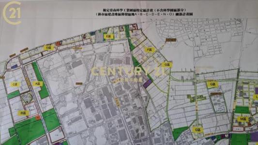 安定, Anding Dist., مدينة تاينان 745, تايوان