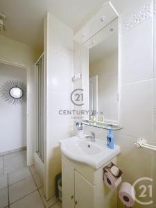 Gagny, Île-de-France 93220, 法國