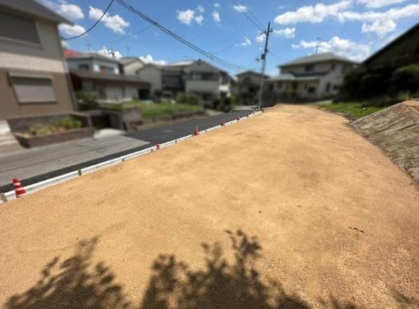 小明町, 生駒市, Nara 630-0201, Japón