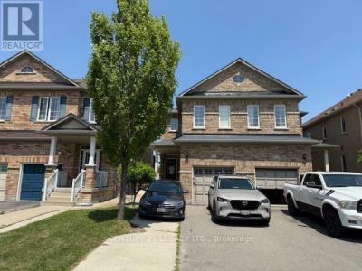 4805 BLUEFEATHER LANE, Mississauga (hurontario), 安大略省 L5R 0E1, 加拿大