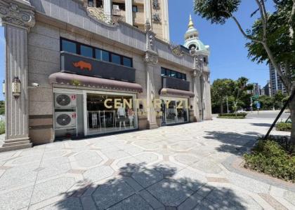 忠孝一路, Linkou Dist., New Taipei 244, Tayvan