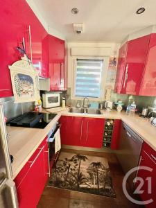 Sannois, Île-de-France 95110, צרפת