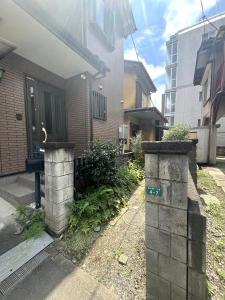 南大塚1丁目, 川越市, 埼玉 350-1162, 日本