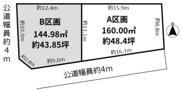 村久野町冨士塚, 江南市, Aichi 483-8325, Giappone