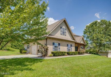 38 Mia Gracie Court, Johnson City, テネシー 37615, アメリカ合衆国