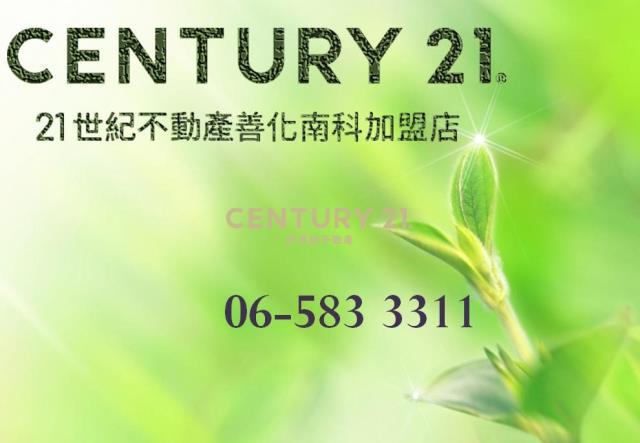 中興路, Shanhua Dist., Tainan City 741, Taiwan