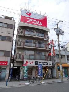 三軒家西１丁目, 栄大正マンション, 大阪市大正区, Osaka 551-0001, Japan