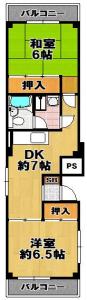 三軒家西１丁目, 栄大正マンション, 大阪市大正区, Osaka 551-0001, Japon