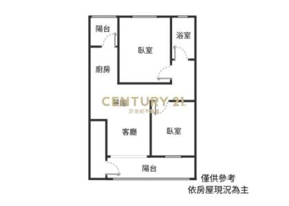 自強一街, Linkou Dist., Nueva Taipei 244, Taiwán